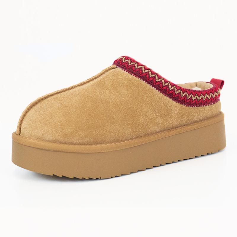 Zorina™ CloudPuff Slides